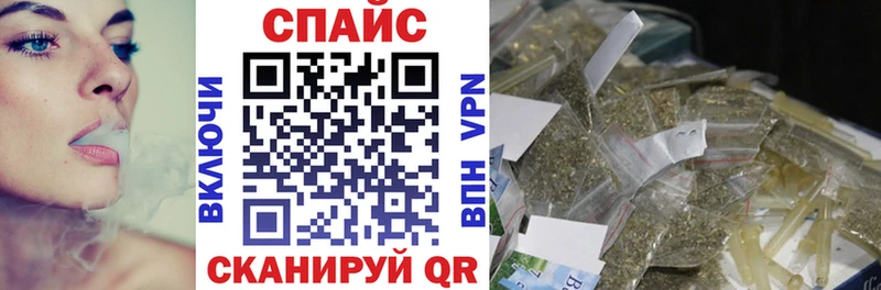 Купить  Давлеканово  БУТИРАТ 99% 