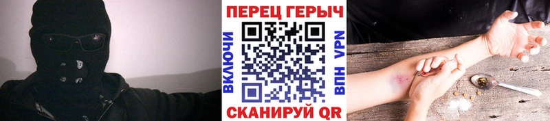 Купить закладки  Давлеканово  ГЕРОИН Афган 