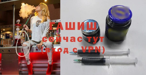 эйфоретик Лагань