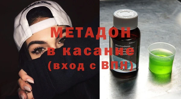 мдпв Лабытнанги