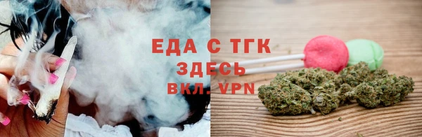 мдпв Лабытнанги