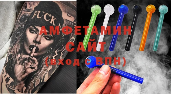эйфоретик Лагань