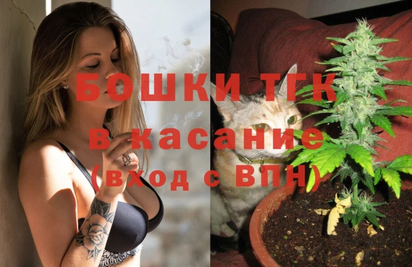 альфа пвп VHQ Ладушкин