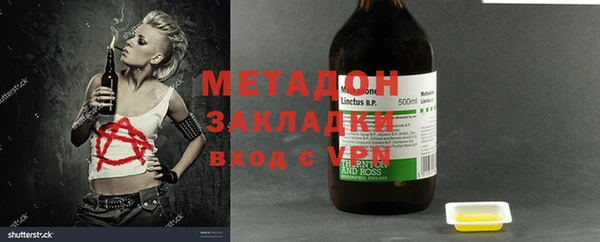 эйфоретик Лагань
