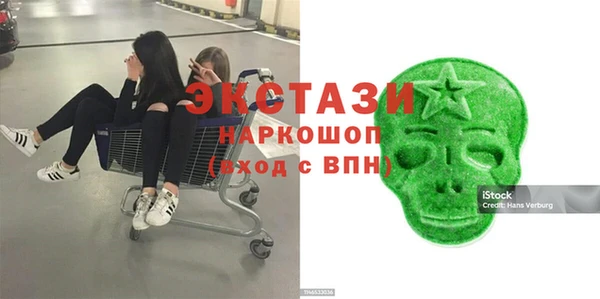 мдпв Лабытнанги