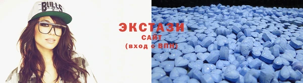 эйфоретик Лагань