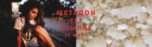 мдпв Лабытнанги