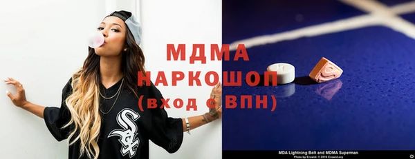 мдпв Лабытнанги