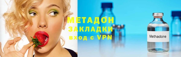 мдпв Лабытнанги