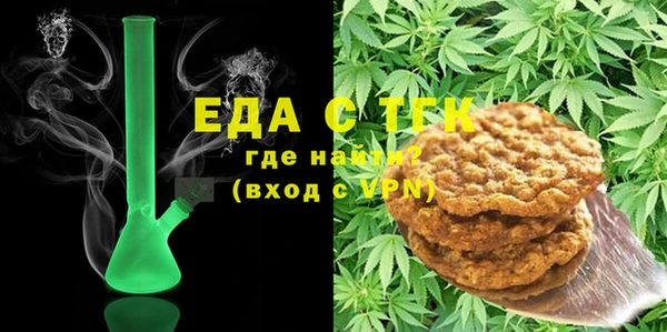 альфа пвп VHQ Ладушкин