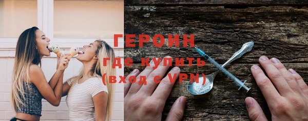 мдпв Лабытнанги