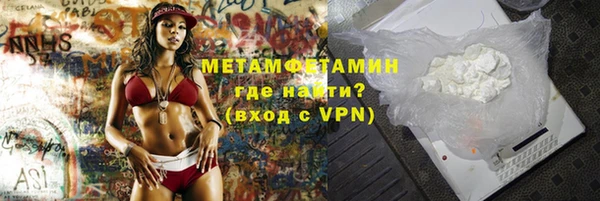мдпв Лабытнанги