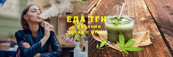 мдпв Лабытнанги