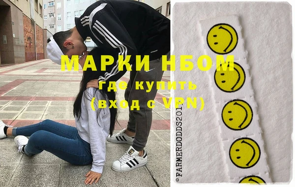 эйфоретик Лагань