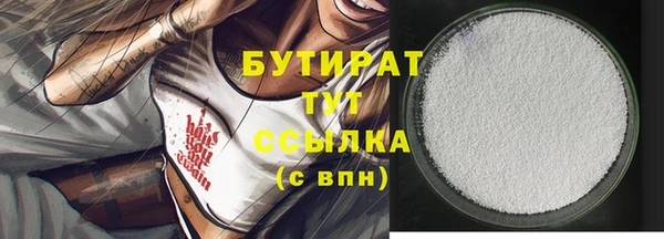 мдпв Лабытнанги