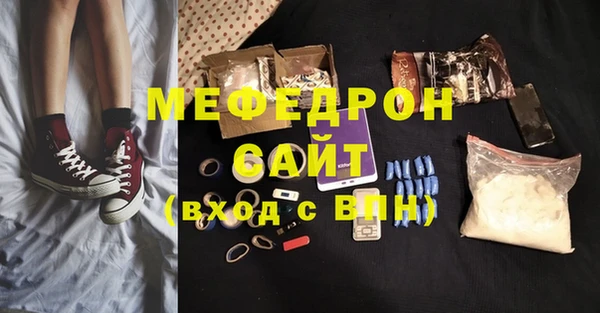 эйфоретик Лагань