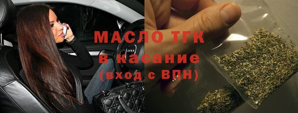 эйфоретик Лагань