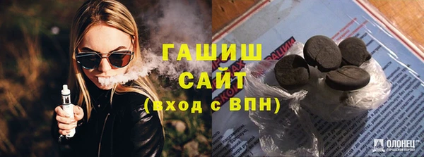 эйфоретик Лагань
