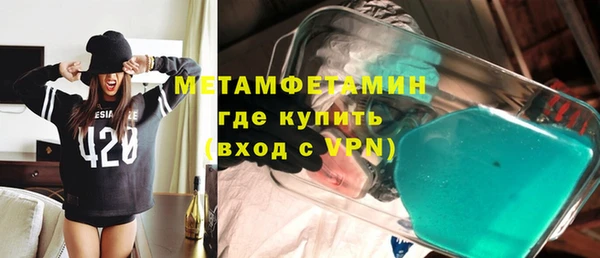 мдпв Лабытнанги