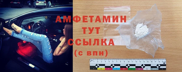 мдпв Лабытнанги