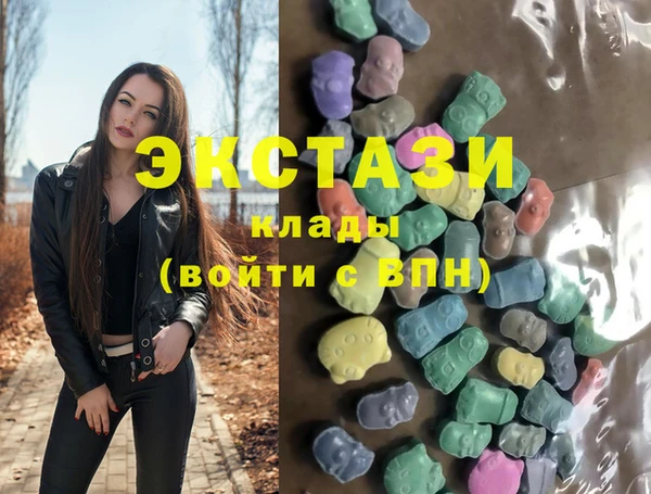 эйфоретик Лагань
