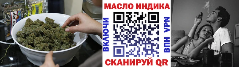 Купить где  Давлеканово  ТГК Wax 
