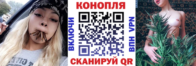 Марихуана индика  Купить закладки  Давлеканово 